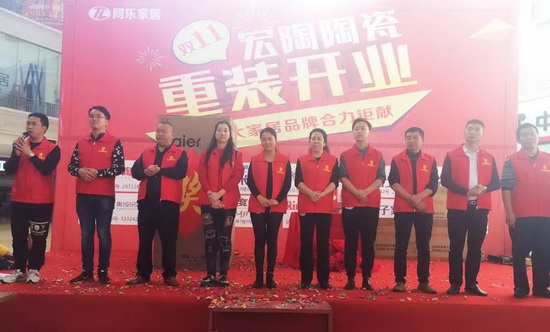 ag亚娱集团·(中国)官方网站