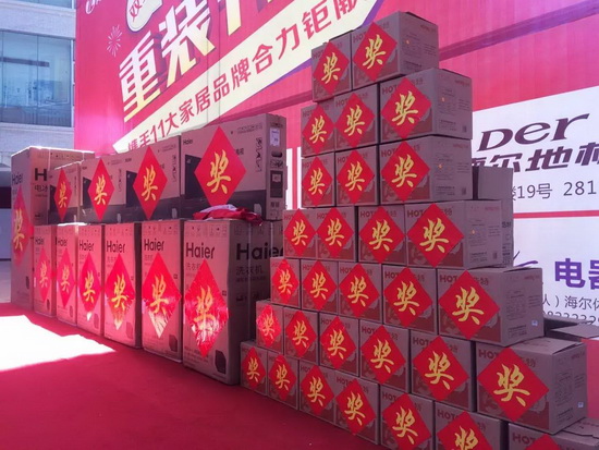 ag亚娱集团·(中国)官方网站