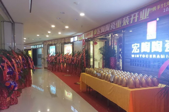 ag亚娱集团·(中国)官方网站