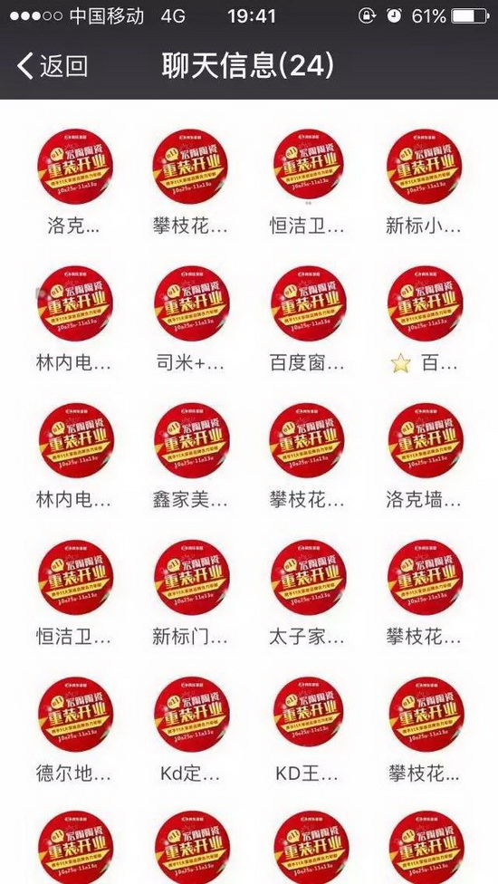 ag亚娱集团·(中国)官方网站