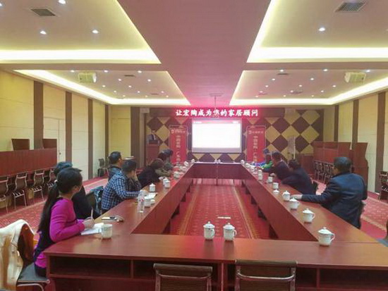ag亚娱集团·(中国)官方网站