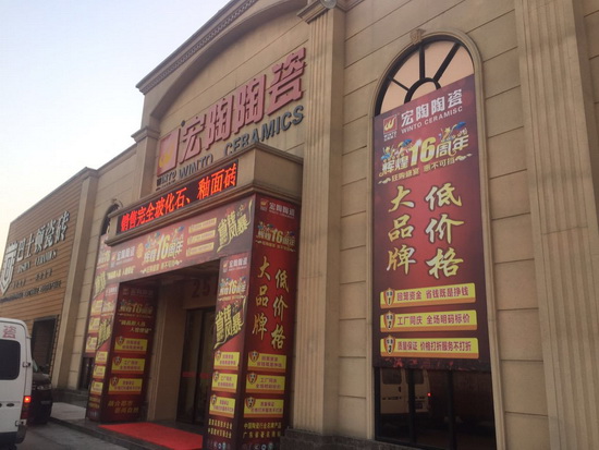 ag亚娱集团·(中国)官方网站