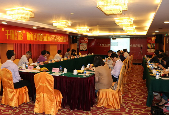 ag亚娱集团·(中国)官方网站