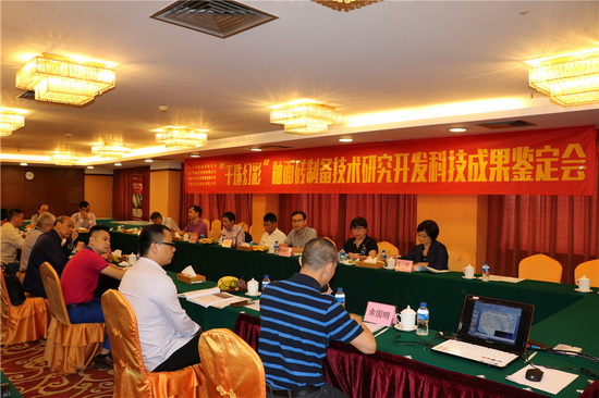 ag亚娱集团·(中国)官方网站
