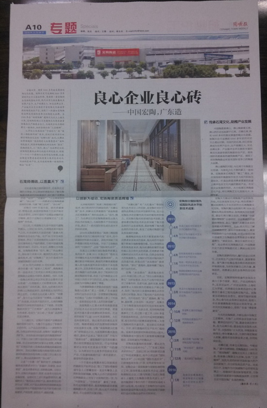 ag亚娱集团·(中国)官方网站