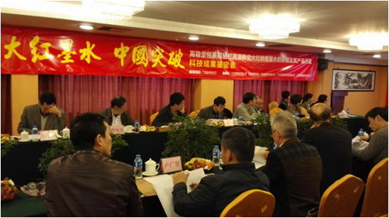 ag亚娱集团·(中国)官方网站