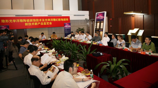 ag亚娱集团·(中国)官方网站