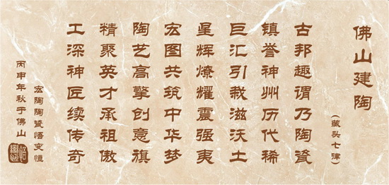 ag亚娱集团·(中国)官方网站