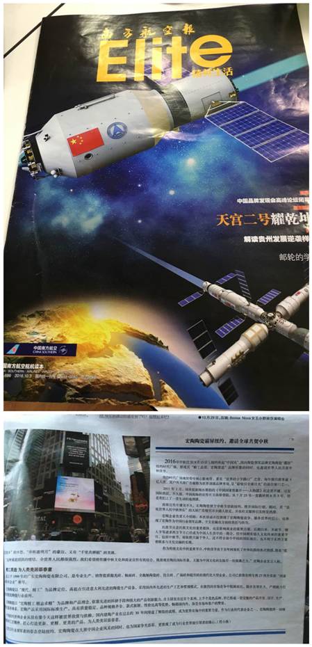 ag亚娱集团·(中国)官方网站