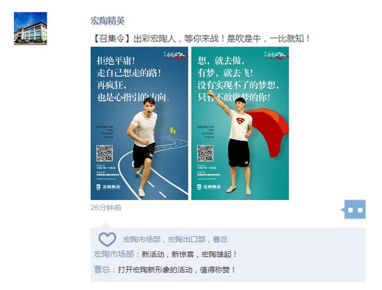 ag亚娱集团·(中国)官方网站