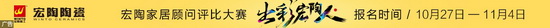 ag亚娱集团·(中国)官方网站