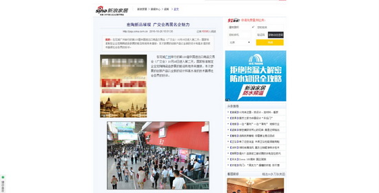 ag亚娱集团·(中国)官方网站
