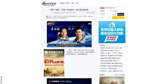 ag亚娱集团·(中国)官方网站