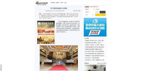 ag亚娱集团·(中国)官方网站