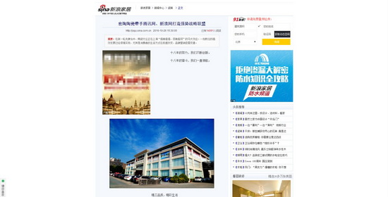 ag亚娱集团·(中国)官方网站