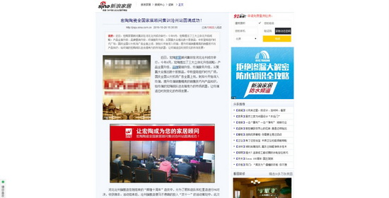 ag亚娱集团·(中国)官方网站