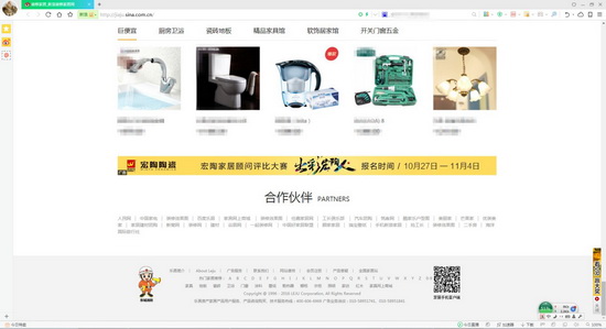 ag亚娱集团·(中国)官方网站