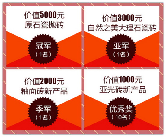 ag亚娱集团·(中国)官方网站