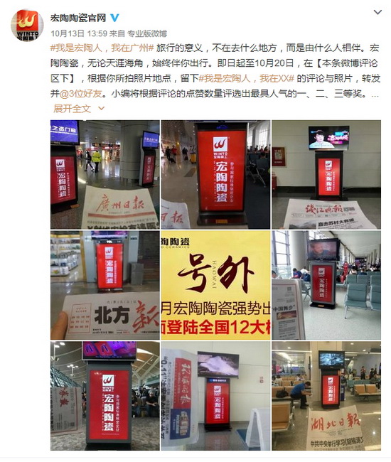 ag亚娱集团·(中国)官方网站