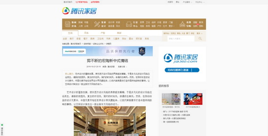 ag亚娱集团·(中国)官方网站