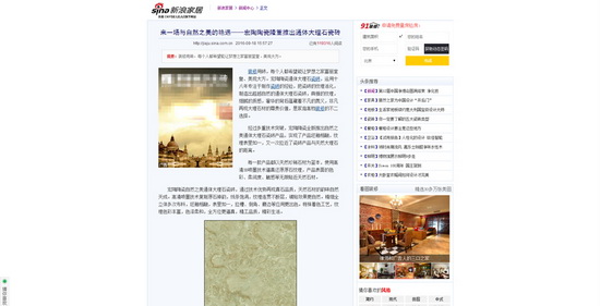 ag亚娱集团·(中国)官方网站