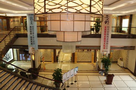 ag亚娱集团·(中国)官方网站