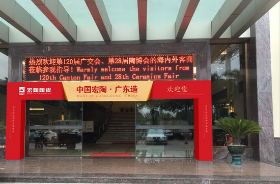 ag亚娱集团·(中国)官方网站