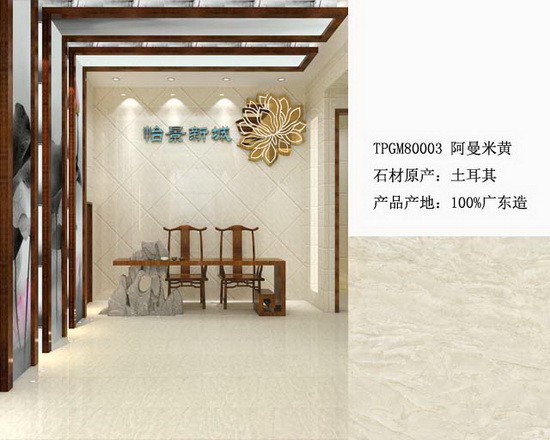 ag亚娱集团·(中国)官方网站