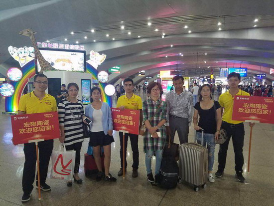 ag亚娱集团·(中国)官方网站