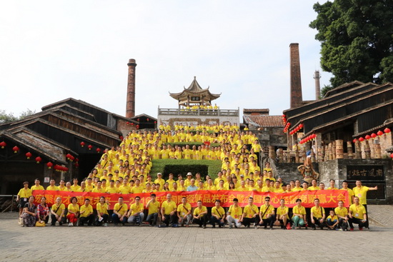ag亚娱集团·(中国)官方网站