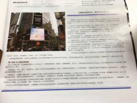 ag亚娱集团·(中国)官方网站