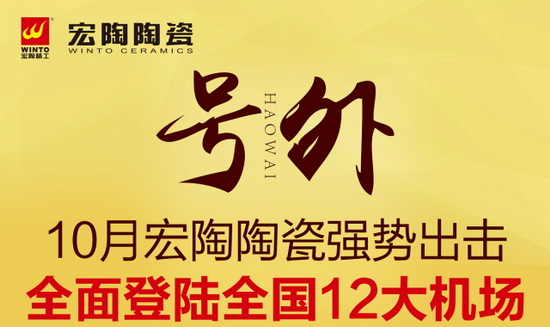 ag亚娱集团·(中国)官方网站