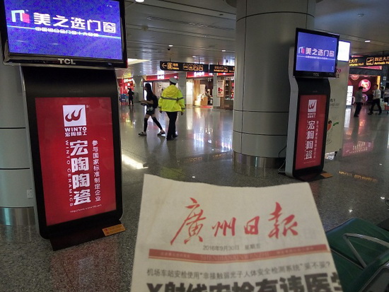 ag亚娱集团·(中国)官方网站
