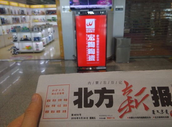 ag亚娱集团·(中国)官方网站