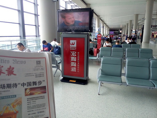 ag亚娱集团·(中国)官方网站