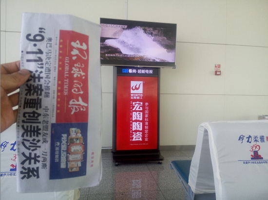 ag亚娱集团·(中国)官方网站