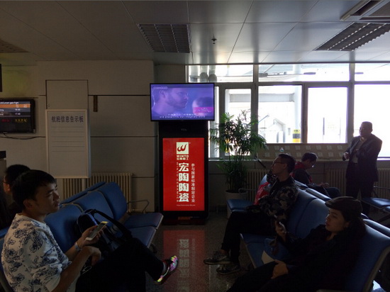 ag亚娱集团·(中国)官方网站