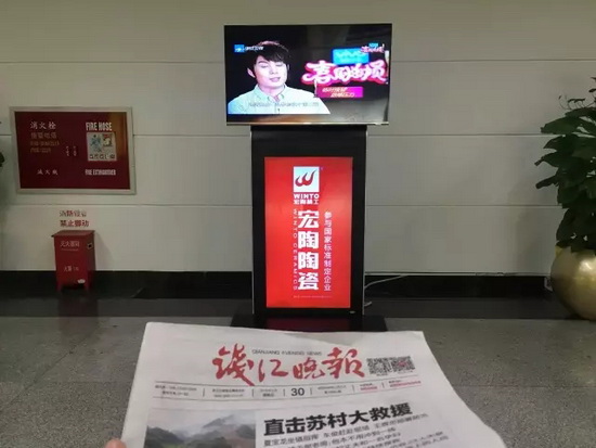 ag亚娱集团·(中国)官方网站