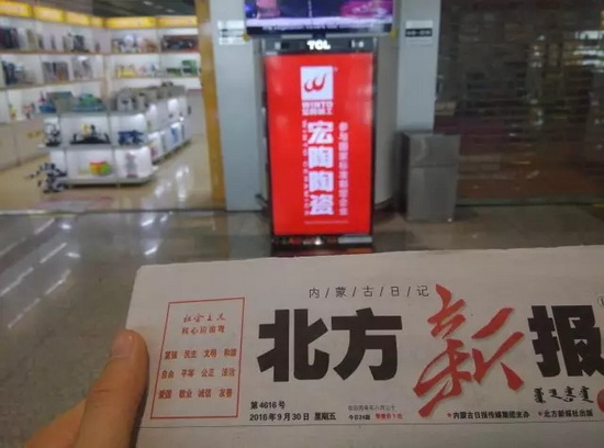ag亚娱集团·(中国)官方网站