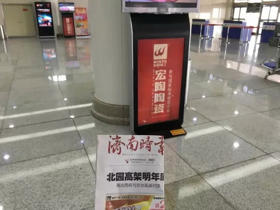 ag亚娱集团·(中国)官方网站