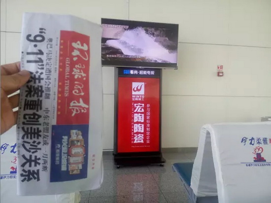 ag亚娱集团·(中国)官方网站