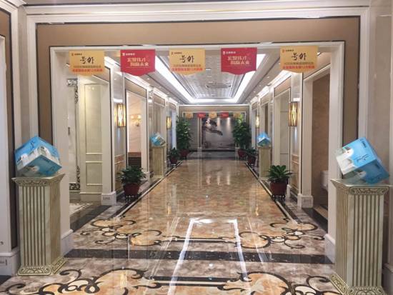 ag亚娱集团·(中国)官方网站