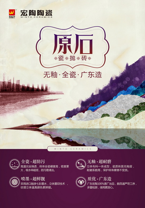 ag亚娱集团·(中国)官方网站