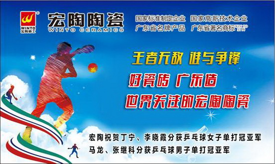 ag亚娱集团·(中国)官方网站