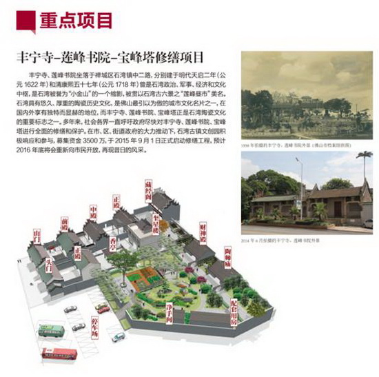 ag亚娱集团·(中国)官方网站
