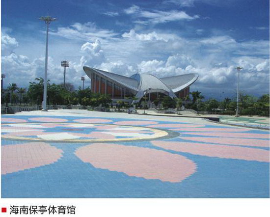 ag亚娱集团·(中国)官方网站