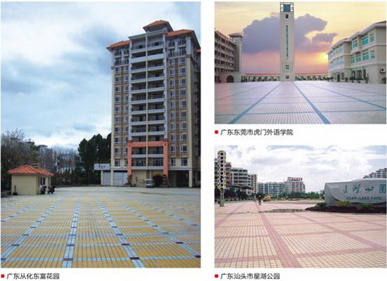 ag亚娱集团·(中国)官方网站