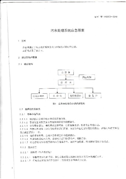 ag亚娱集团·(中国)官方网站