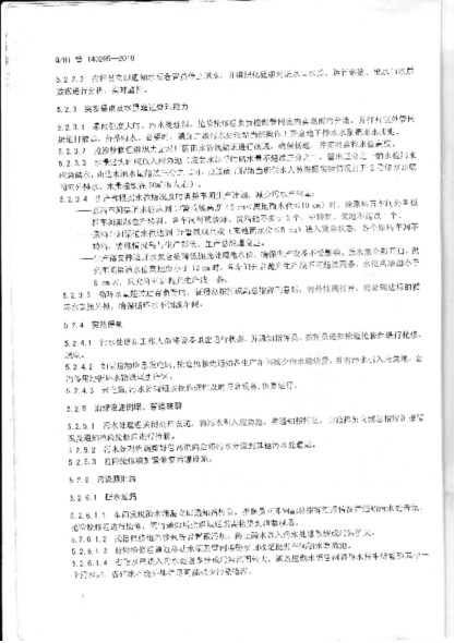 ag亚娱集团·(中国)官方网站