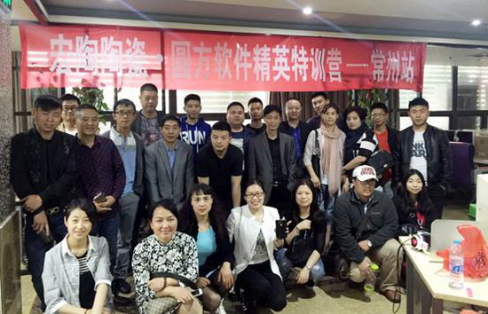 ag亚娱集团·(中国)官方网站